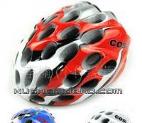 蜂窩 COSI 一體成型超輕 39孔自行車頭盔 騎行頭盔 單車盔_運動、休閑_世界工廠網中國產品信息庫
