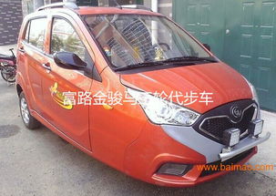 富路駿馬a款三輪電動(dòng)車(chē)報(bào)價(jià)及圖片,富路駿馬a款三輪電動(dòng)車(chē)報(bào)價(jià)及圖片生產(chǎn)廠(chǎng)家,富路駿馬a款三輪電動(dòng)車(chē)報(bào)價(jià)及圖片價(jià)格