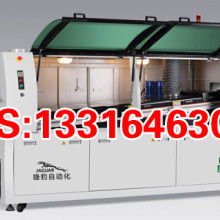  溫州市甌海仙巖川集電子廠 主營 摩托車防盜器 電動(dòng)車