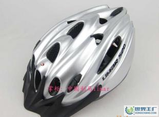 意大利 LIMAR利馬 520 自行車運動頭盔 銀色_運動、休閑_世界工廠網中國產品信息庫